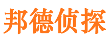 漠河找人公司